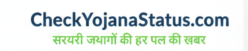 Checkyojanastatus